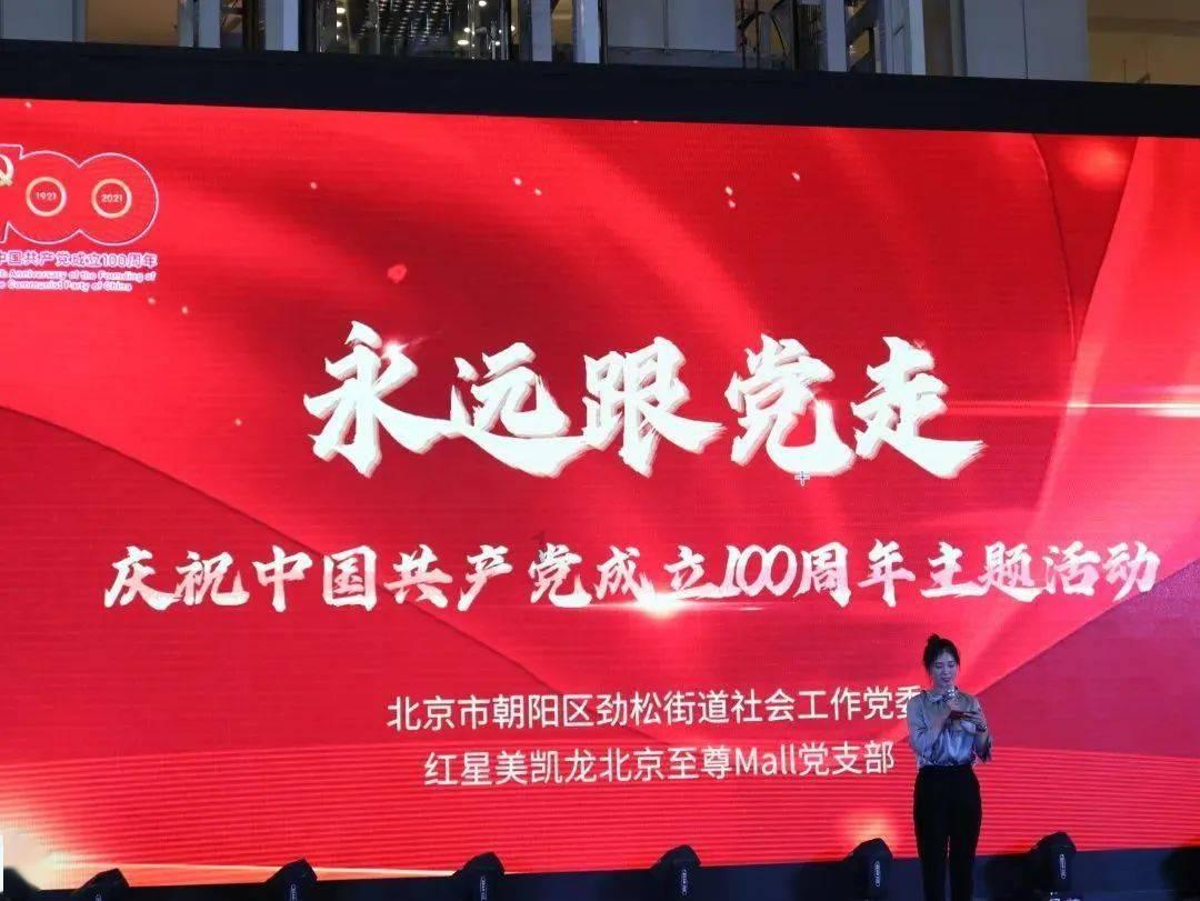 春雨直播app