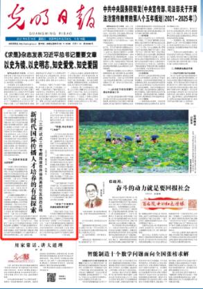 竞技宝登录
